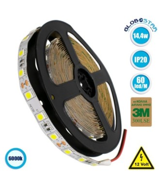 GLOBOSTAR® LUMAR 70020 Ταινία LED 14.4W-m 1440lm-m 120° DC 12V IP20 60 x SMD5050 Chip-m Ψυχρό Λευκό 6000K Dimmable - Sanan SMD Chip - Μ500 x Π1 x Υ0.2cm - Ρολό 5 Μέτρων - 5 Χρόνια Εγγύηση